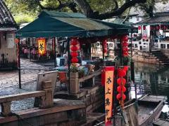 精品民宿区域代理招商