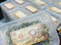 碧螺春新茶品鉴订购会