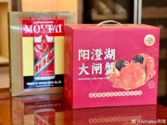 长三角餐饮供应链峰会