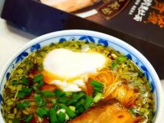 面点小吃门店动态
