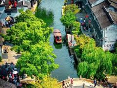 旅游酒店服务规范