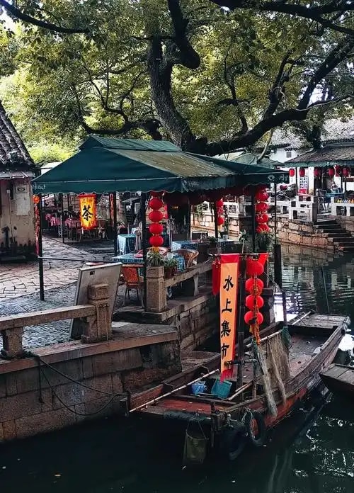同里水乡民宿