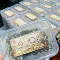 采芝斋糖果