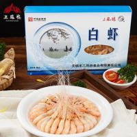 太湖白虾干